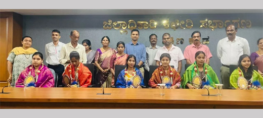 Government PU College toppers